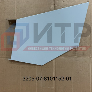 Панель воздуховода левая (заглушка) 3205-70-8101152-01